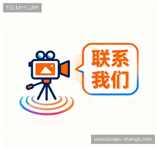 合作咨询